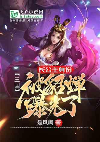 易币付官方网站游戏画面
