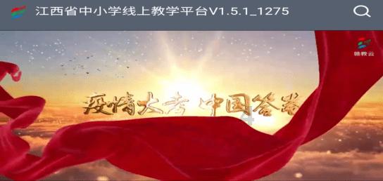 微酸秘密