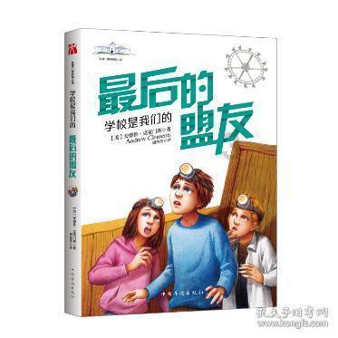 易币付官方网站游戏画面