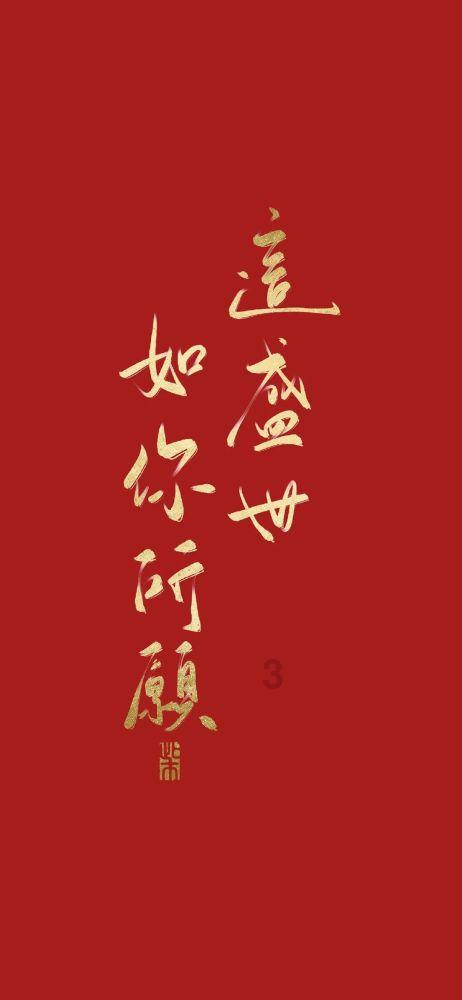 大寒节气传统习俗