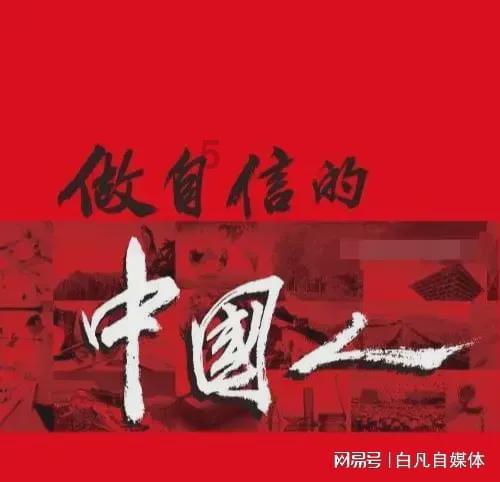 幻想三国志5